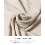 とろみリブUネックTシャツ レディース | coca | 詳細画像9