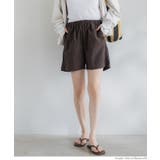 ［Brown］ | ワッシャーナイロンショーツ レディース | coca
