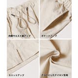 ワッシャーナイロンショーツ レディース | coca | 詳細画像29