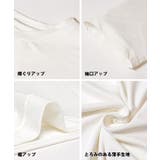 メンズ接触冷感Tシャツ | coca | 詳細画像14 