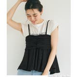 ギャザービスチェ | coca | 詳細画像14