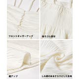 ギャザービスチェ | coca | 詳細画像16