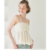 ギャザービスチェ | coca | 詳細画像5