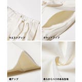 リボン付きテーパードパンツ レディース | coca | 詳細画像27 