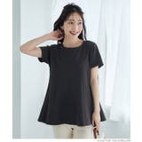 ［Black］ | セットアップ対応ペプラムブラウス | coca