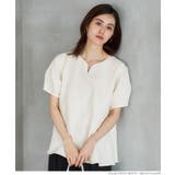 セットアップ対応ランタンスリーブブラウス | coca | 詳細画像12