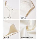 セットアップ対応ランタンスリーブブラウス | coca | 詳細画像14