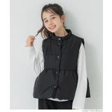 親子お揃いペプラム中綿ベスト ガールズ キッズ | coca | 詳細画像8 
