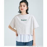 ミニ裏毛ロゴクロップドトップス | coca | 詳細画像14