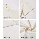 ミニ裏毛ロゴクロップドトップス | coca | 詳細画像18