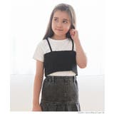 ［Black］ | キッズ ガールズ シャーリングビスチェ半袖Tシャツ2枚セット | coca