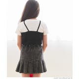 キッズ ガールズ シャーリングビスチェ半袖Tシャツ2枚セット | coca | 詳細画像11 