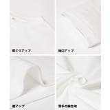 キッズ ガールズ シャーリングビスチェ半袖Tシャツ2枚セット | coca | 詳細画像13 