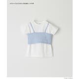 キッズ ガールズ シャーリングビスチェ半袖Tシャツ2枚セット | coca | 詳細画像15 