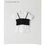 キッズ ガールズ シャーリングビスチェ半袖Tシャツ2枚セット | coca | 詳細画像16 