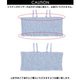 キッズ ガールズ シャーリングビスチェ半袖Tシャツ2枚セット | coca | 詳細画像2 