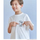 キッズ ボーイズ ドッグウィズミー胸刺繍付き半袖Tシャツ | coca | 詳細画像6 