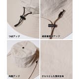 メンズ撥水ポケッタブルバケットハット | coca | 詳細画像16 