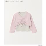 シャーリング短丈スウェットタンクトップ2枚セット ガールズ キッズ | coca | 詳細画像12