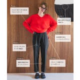 ウールライクボンディングテーパードパンツ レディース | coca | 詳細画像7