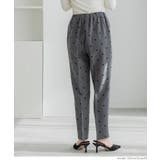 ［Gray］ | 甘さ控えめ、大人のドットパンツ。 フロッキーテーパードパンツ | coca