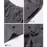 フロッキーテーパードパンツ レディース | coca | 詳細画像20