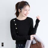 上品なゴールドボタンがアクセントのニットトップス | coca | 詳細画像1