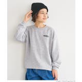 ［Gray］ | 裏毛ワンポイント刺繍長袖プルオーバー ボーイズ キッズ | coca