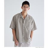 ［Gray］ | リネンブレンド開襟半袖シャツ メンズ レディース | coca