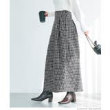 リサイクルツイードコクーンスカート レディース | coca | 詳細画像11