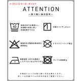 リサイクルツイードコクーンスカート レディース | coca | 詳細画像17