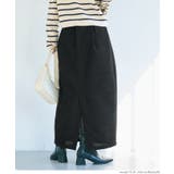 リサイクルツイードコクーンスカート レディース | coca | 詳細画像5