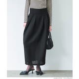 リサイクルツイードコクーンスカート レディース | coca | 詳細画像7