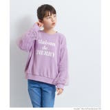 ［Purple］ | チュールスリーブプリントスウェット キッズ | coca