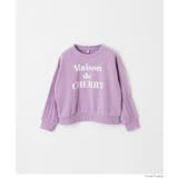 チュールスリーブプリントスウェット キッズ | coca | 詳細画像15