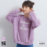 チュールスリーブプリントスウェット キッズ | coca | 詳細画像1