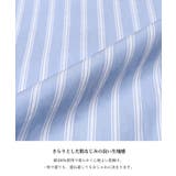 タイプライターストライプオーバーシャツ レディース | coca | 詳細画像4
