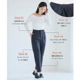 360°美脚見えを叶える3Dストレッチハイウエストパンツ | coca | 詳細画像13 