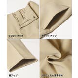 360°美脚見えを叶える3Dストレッチハイウエストパンツ | coca | 詳細画像32 