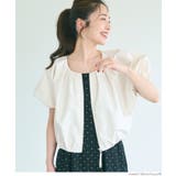 ［Ivory］ | ポリエステルポプリンタックショートジャケット レディース | coca