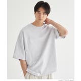 ［Lt.gray］ | ヘビーウェイトフットボールTシャツ メンズ レディース | coca