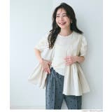 Vネックギャザーベスト レディース | coca | 詳細画像11