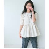 Vネックギャザーベスト レディース | coca | 詳細画像8