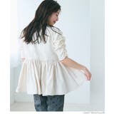 Vネックギャザーベスト レディース | coca | 詳細画像9