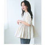 Vネックギャザーベスト レディース | coca | 詳細画像10