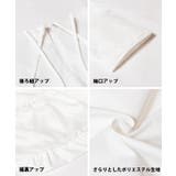 バルーン半袖ブラウス レディース | coca | 詳細画像16