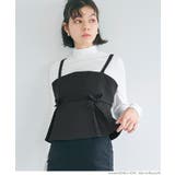 ［Black］ | ダブルクロスリボンキャミソール レディース | coca
