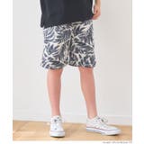 親子お揃いワッシャーナイロンリーフ柄ショーツ キッズ | coca | 詳細画像11
