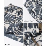 親子お揃いワッシャーナイロンリーフ柄ショーツ キッズ | coca | 詳細画像13