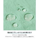 親子お揃いワッシャーナイロンリーフ柄ショーツ キッズ | coca | 詳細画像2